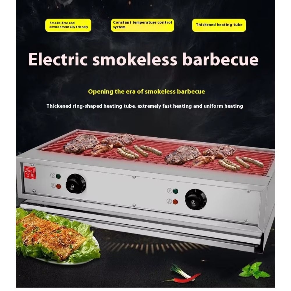 Camping Cooking Electric - Paslanmaz Çelik Atıştırmalık Makinesi, EB700 Barbekü