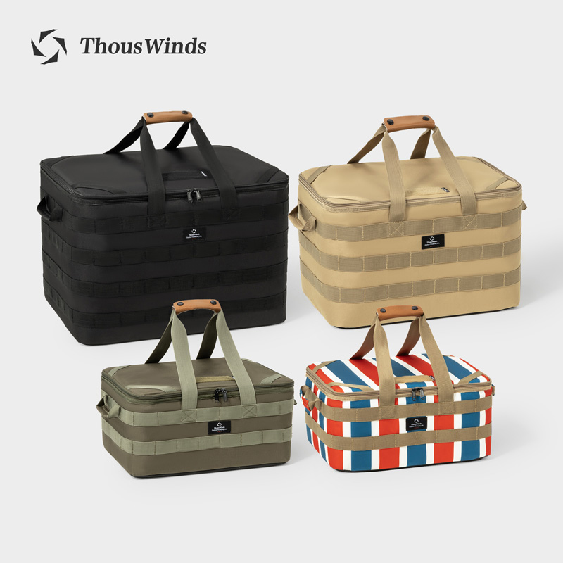 Camping Cooking Organizer - Thous rüzgarlar açık kamp saklama çantası