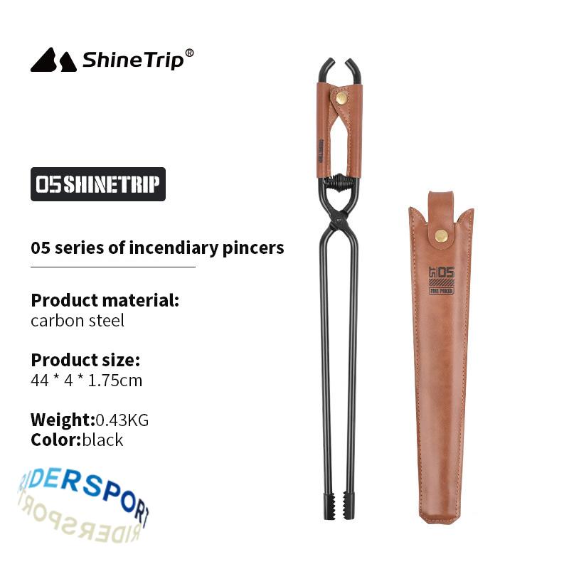 ShineTrip Yeni Açık Hava Kamp  - Camping Cooking Fire incelemesi ve fiyatı