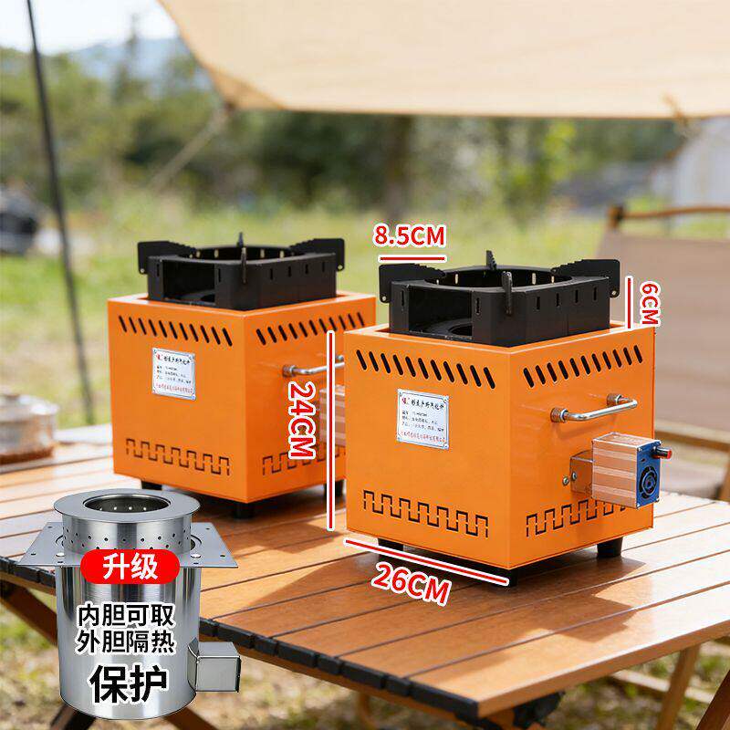 Kalınlaştırılmış gazlaştırıcı  - Camping Cooking Electric incelemesi ve fiyatı