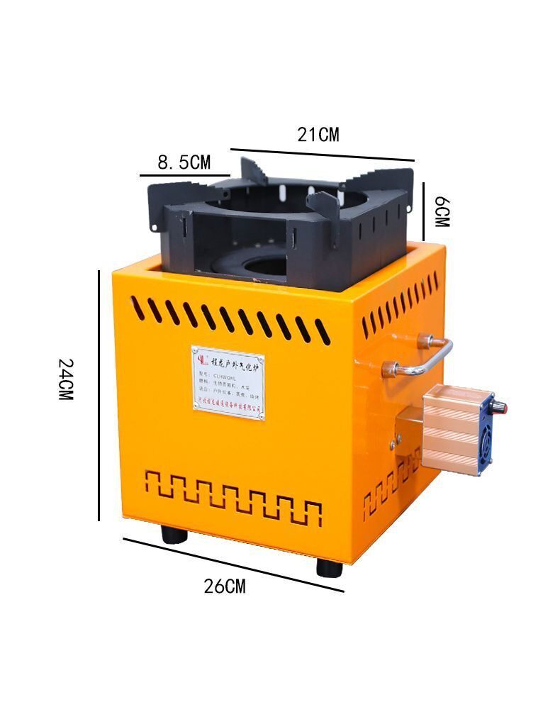 Kalınlaştırılmış gazlaştırıcı  - Camping Cooking Electric incelemesi ve fiyatı