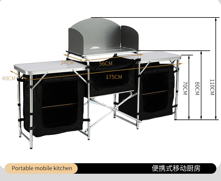 Modern Çok Fonksiyonlu Alüminy - Camping Cooking Electric incelemesi ve fiyatı