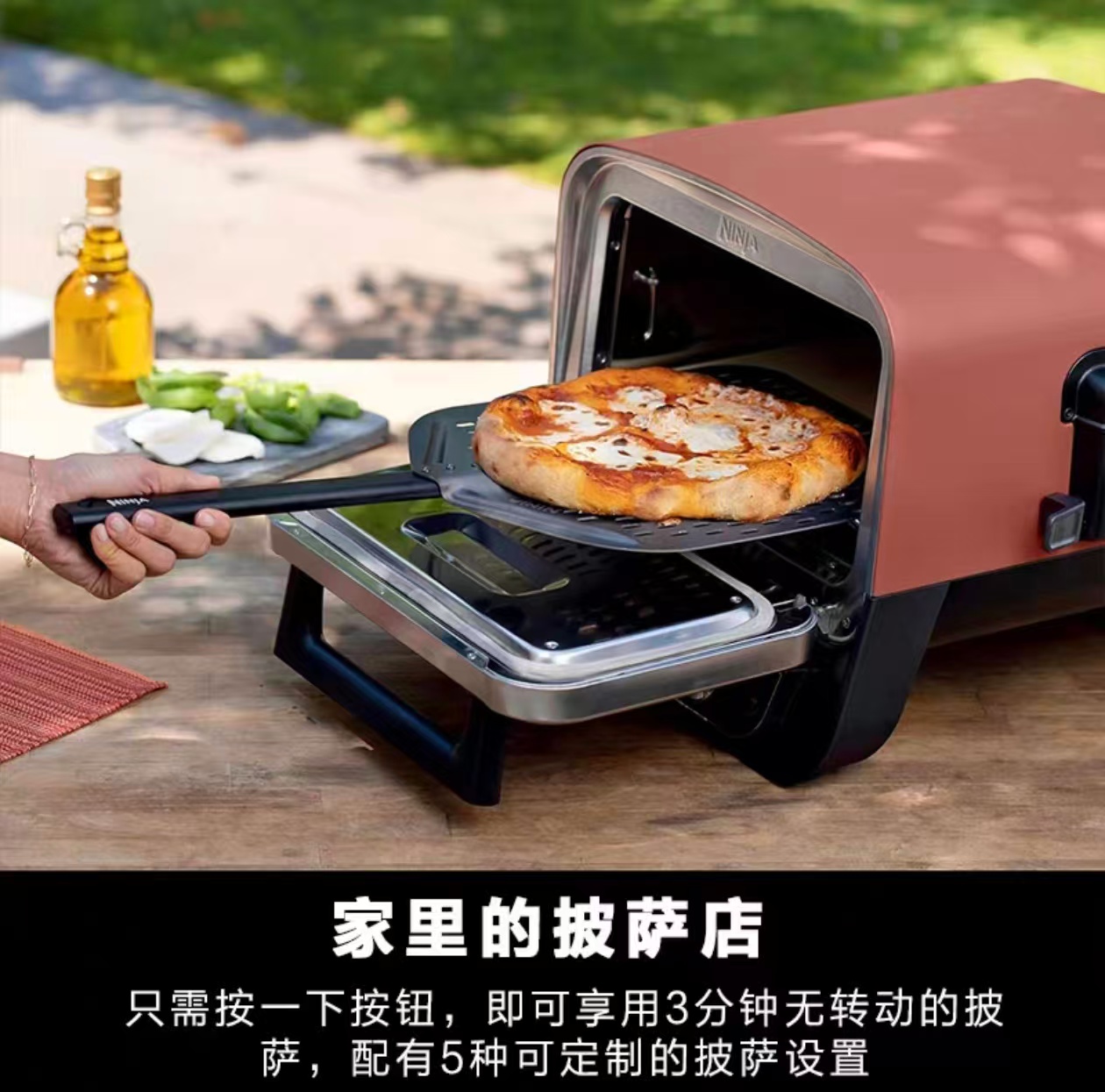 2026 Dış Mekan Pizza Fırını El - Camping Cooking Electric incelemesi ve fiyatı