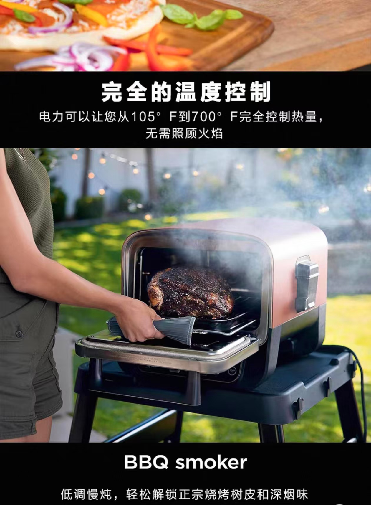 2026 Dış Mekan Pizza Fırını El - Camping Cooking Electric incelemesi ve fiyatı