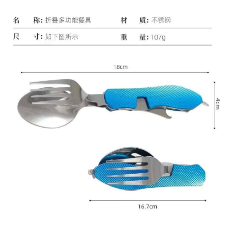 Katlanabilir Paslanmaz Çelik Ç - Camping Cooking And Cutlery Set incelemesi ve fiyatı