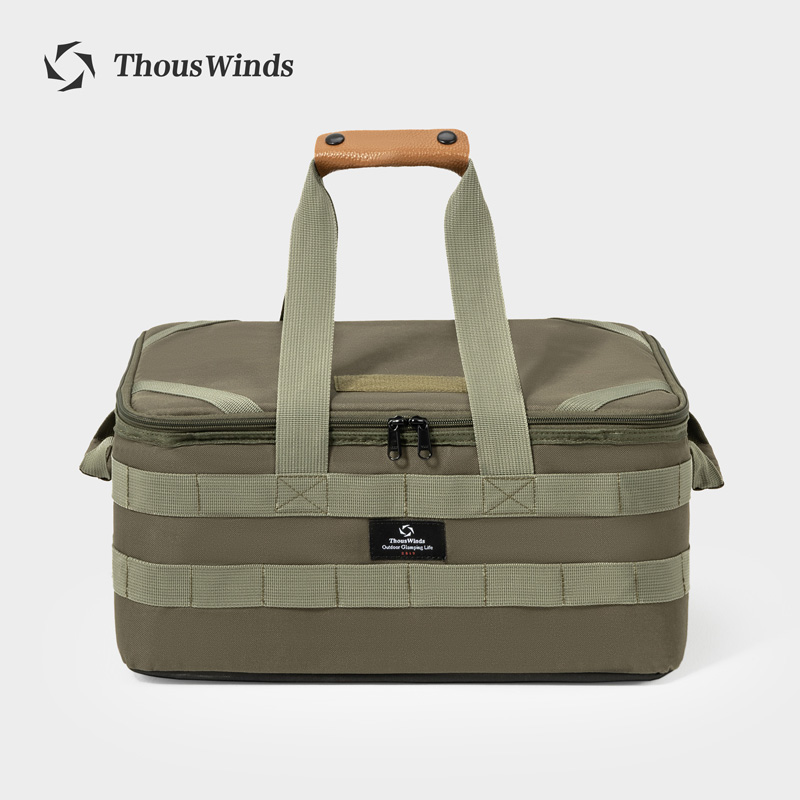 Thous rüzgarlar açık kamp sakl - Camping Cooking Organizer incelemesi ve fiyatı