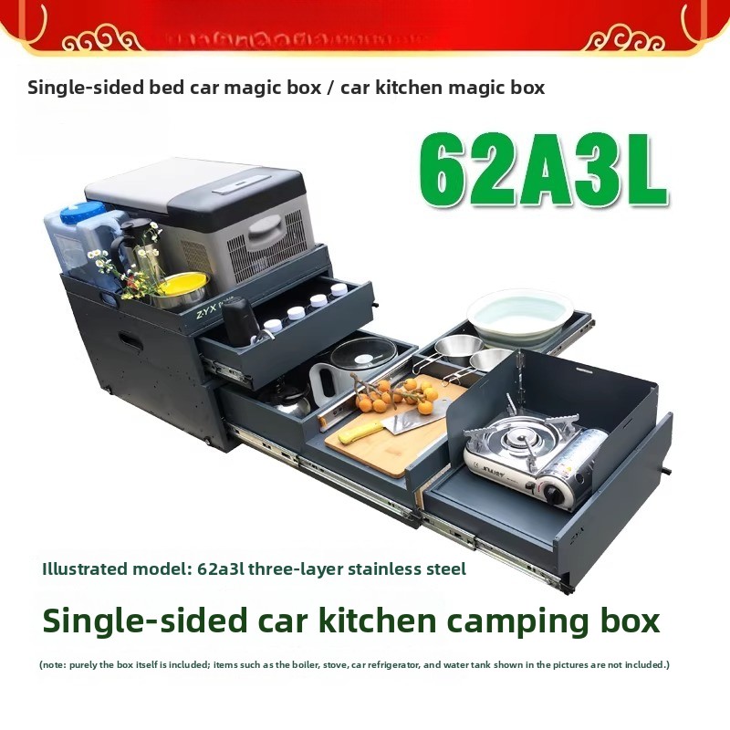 Taşınabilir Bagaj Kapağı Mutfa - Camping Cooking Organizer incelemesi ve fiyatı