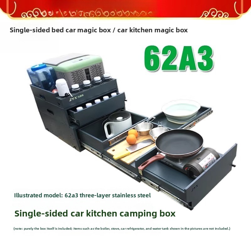 Taşınabilir Bagaj Kapağı Mutfa - Camping Cooking Organizer incelemesi ve fiyatı